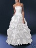 Robe de mariee M029