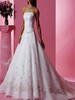 Robe de mariee M021